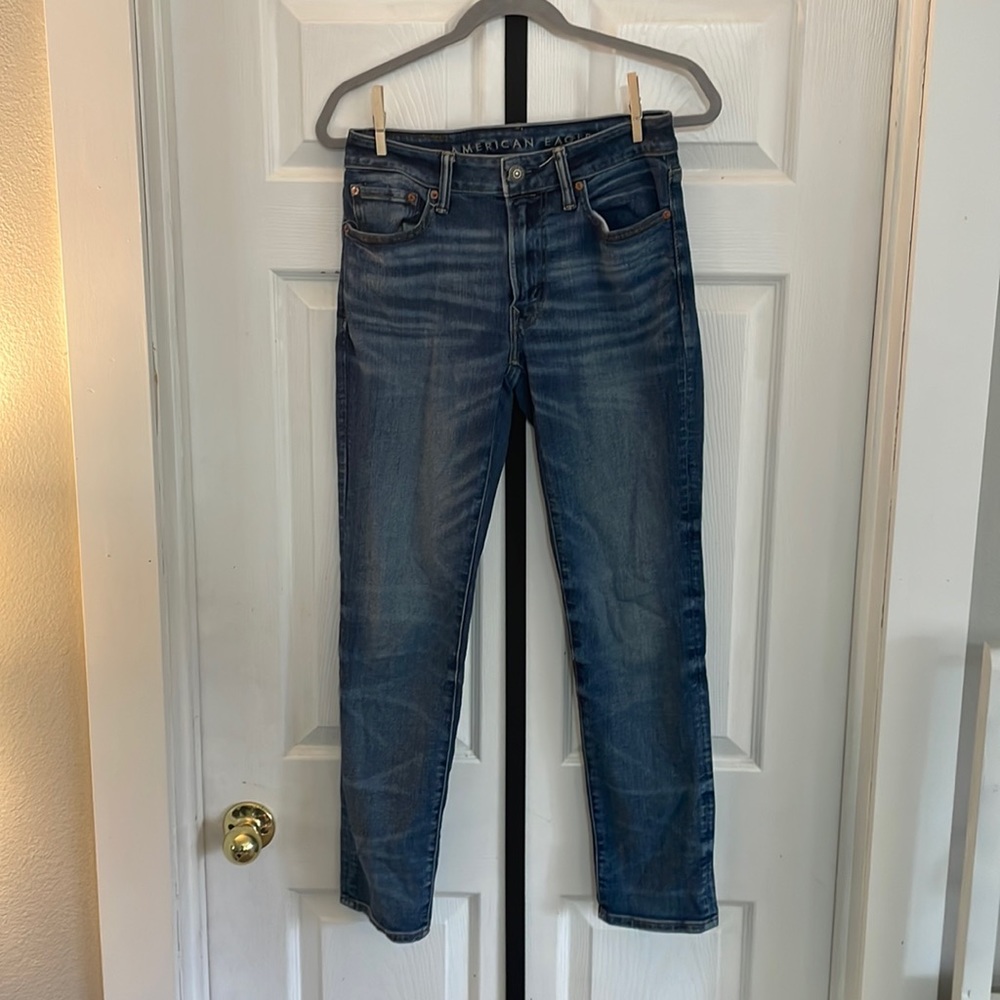 Mens blue American Eagle jeans.